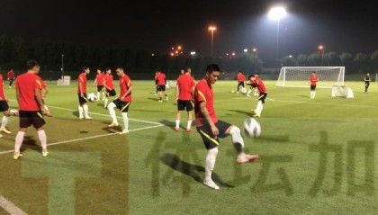 开云体育app-国足转入技战术演练 技术人员加紧分析澳大利亚队
