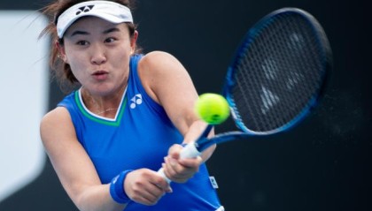 开云登录入口地址-中国金花澳洲赛季表现惨淡收场 多哈里昂期待复苏